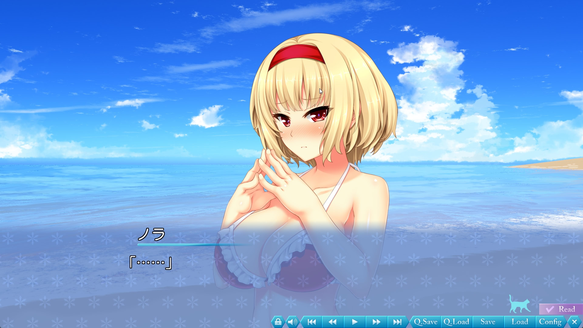 노라와 황녀와 길고양이 하트2