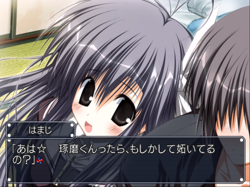 H2O -FOOTPRINTS IN THE SAND-