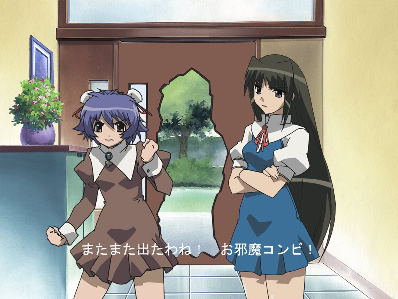 마지카노 팬디스크 ～가위바위보라니 진짜인가요?～