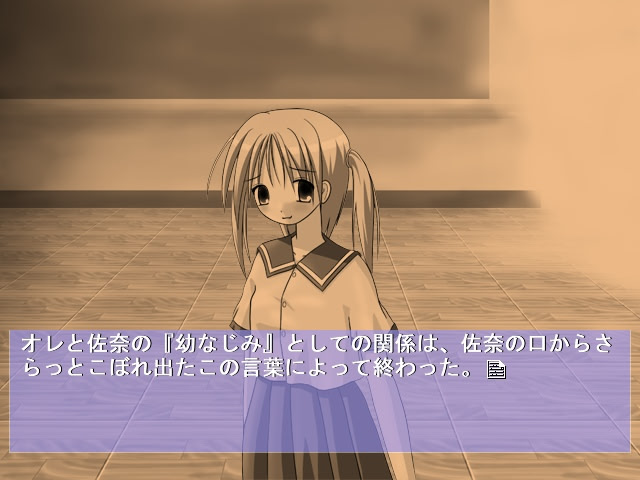 네토라레 미니 노벨