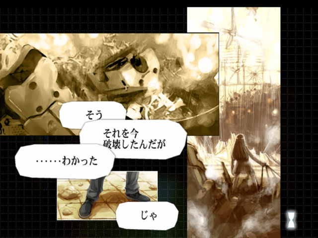 시로츠메쿠사 이야기 -EPISODE OF THE CLOVERS-