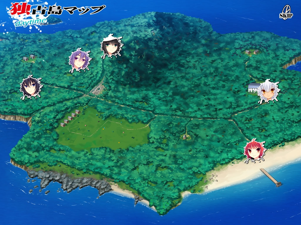 독점섬 「너를 좋아하게 될 바엔 임신 당하는 게 나아!」