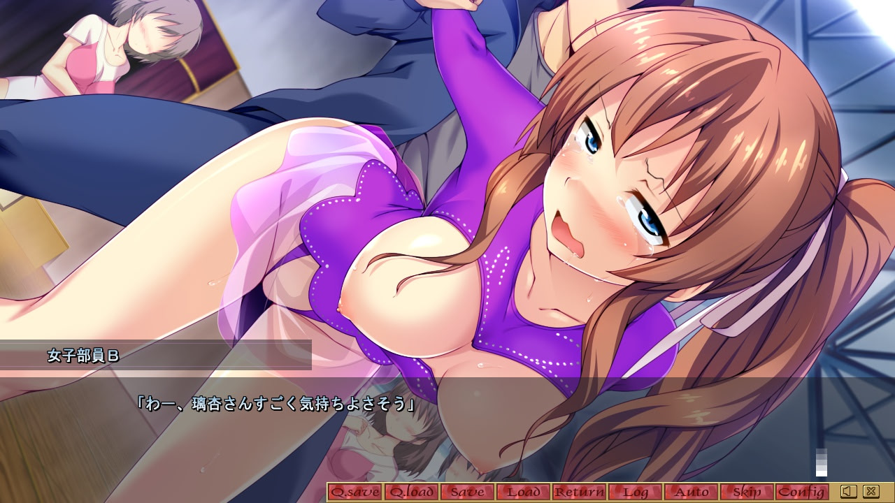 최면학원 풍속부