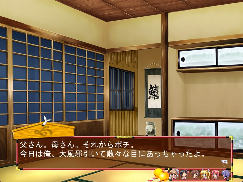 무녀상 가냘픈 팔 번성기 엑스트라