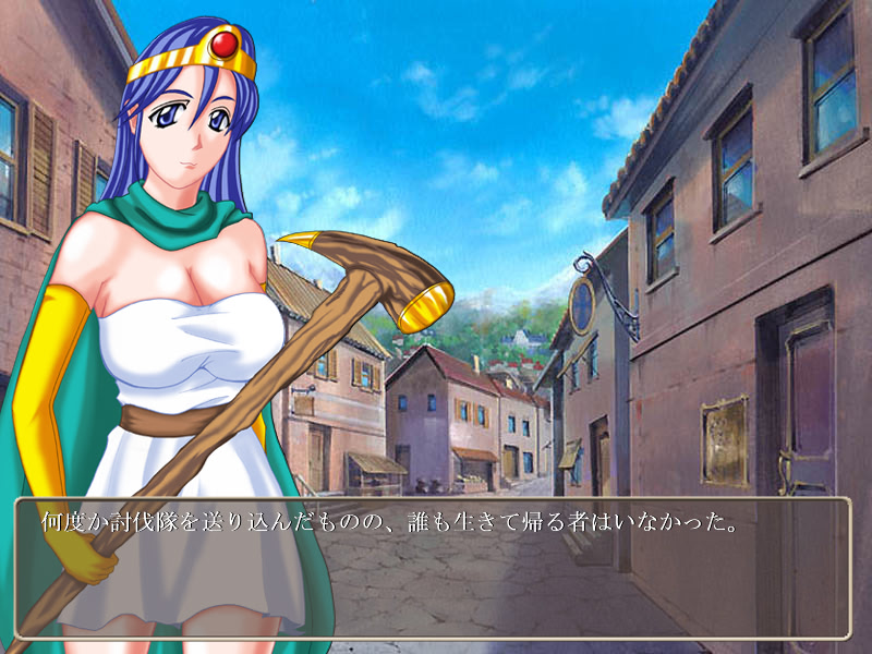 여현자 엘레나 ～사악한 마술사의 소굴 편～