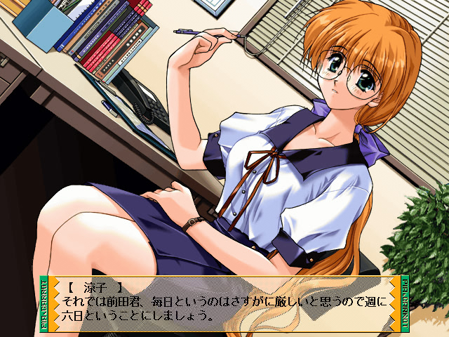 Pia♥캐롯에 어서 오세요!! 2