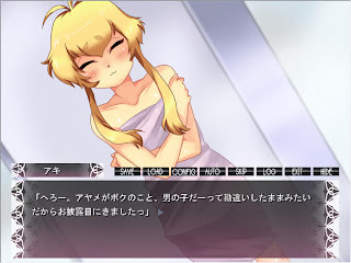 음몽 꾸는 번데기