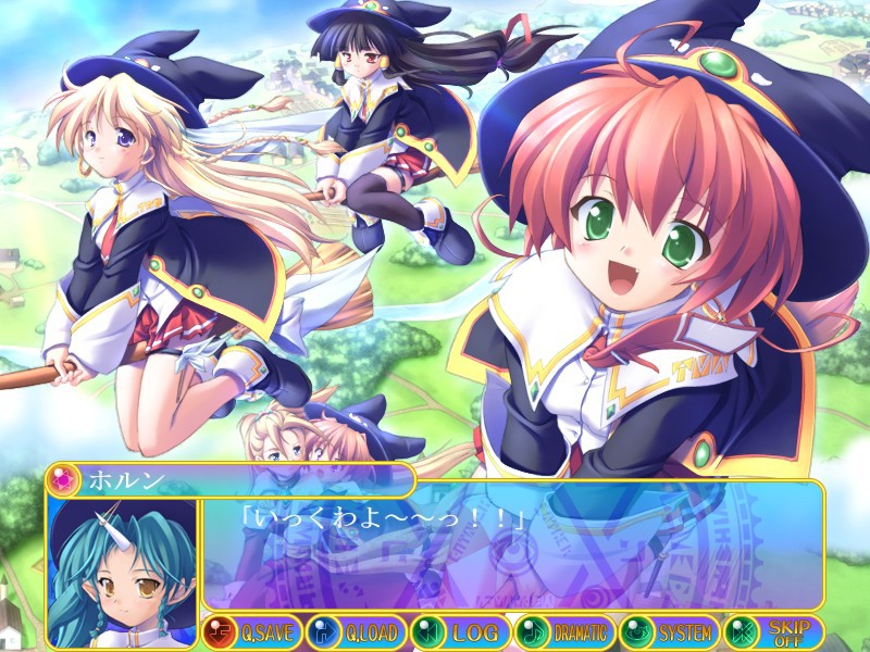 마죠코 아・라・모드