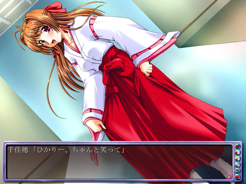 능욕 코스튬 플레이