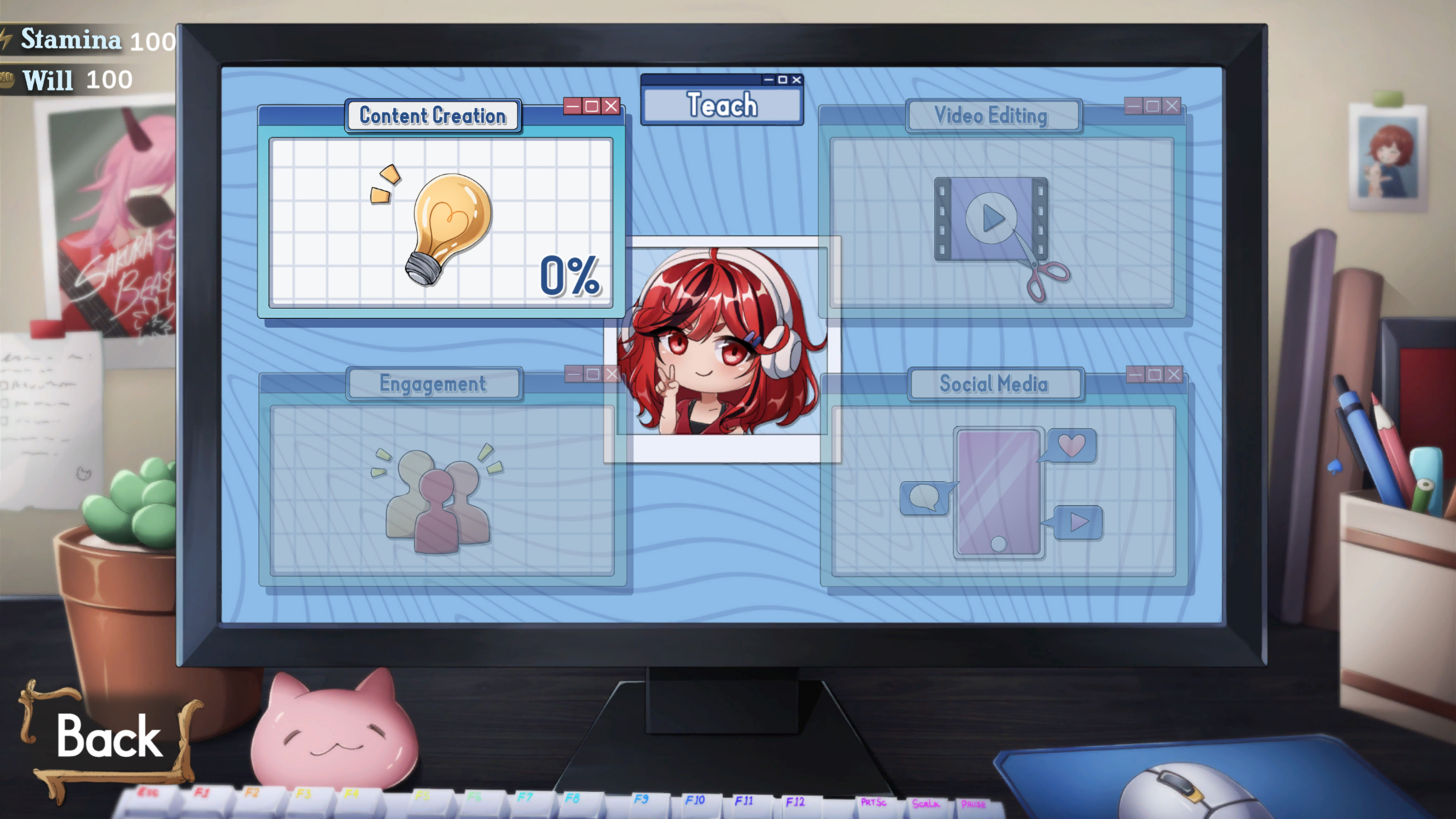 메종 러브 가정교사편