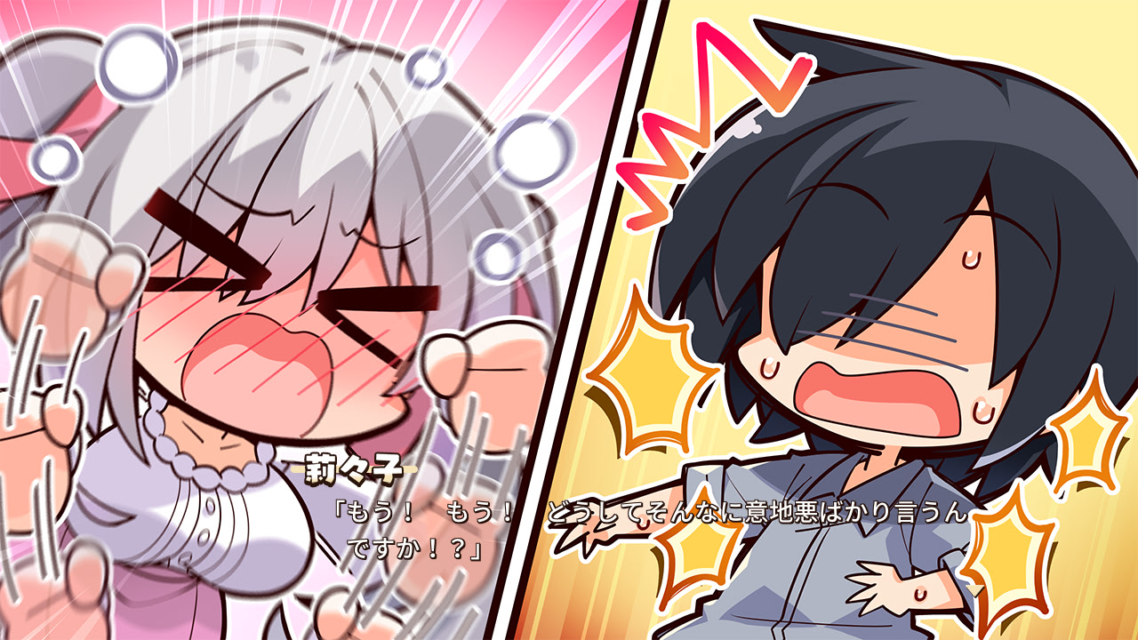 하미다시 크리에이티브 Re:Re:call