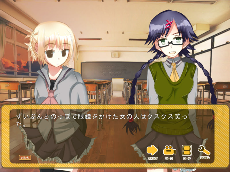 사이코릴라3 -판도라의 상자-