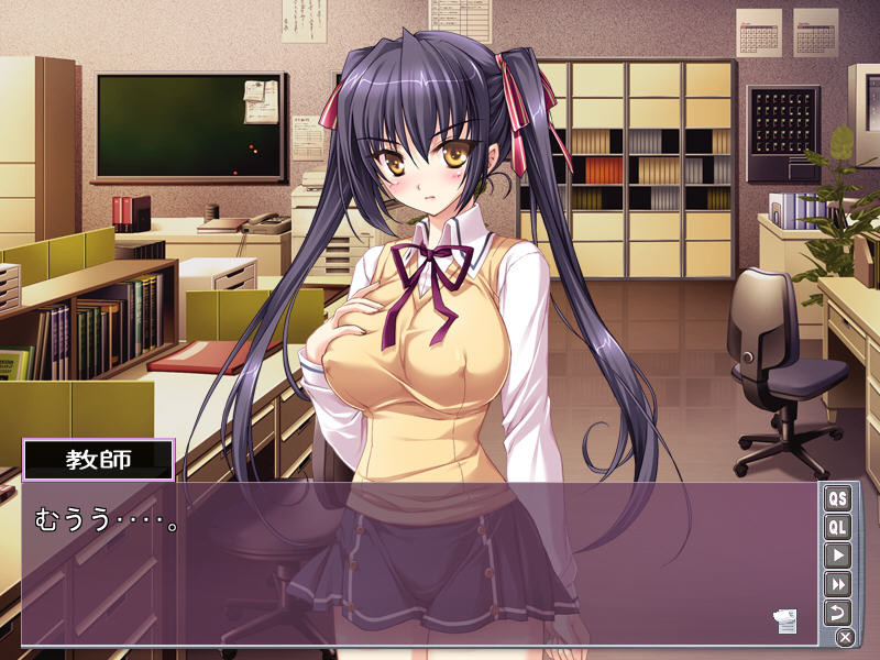 JK교간~거기 당신, 딸의 처녀를 받으세요~