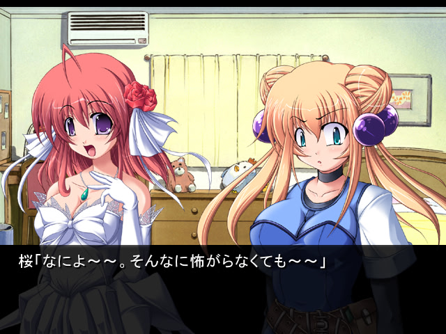 시작은 끝과 함께… Beginning is the End…