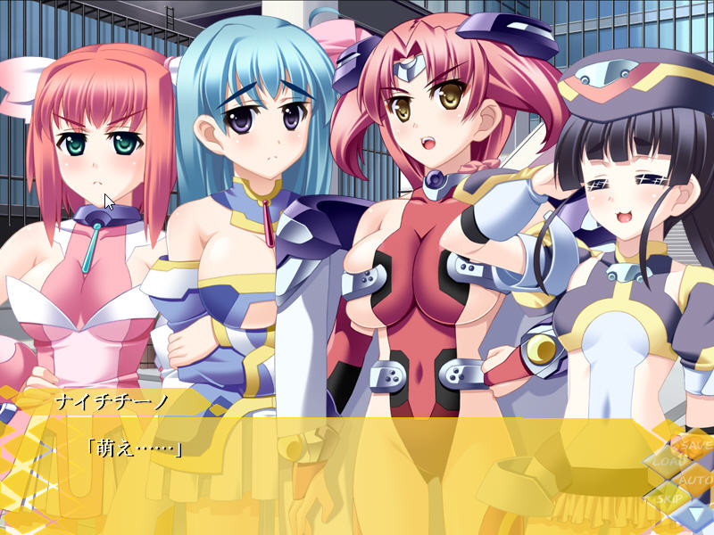 아키바 전대! 엔젤레이버