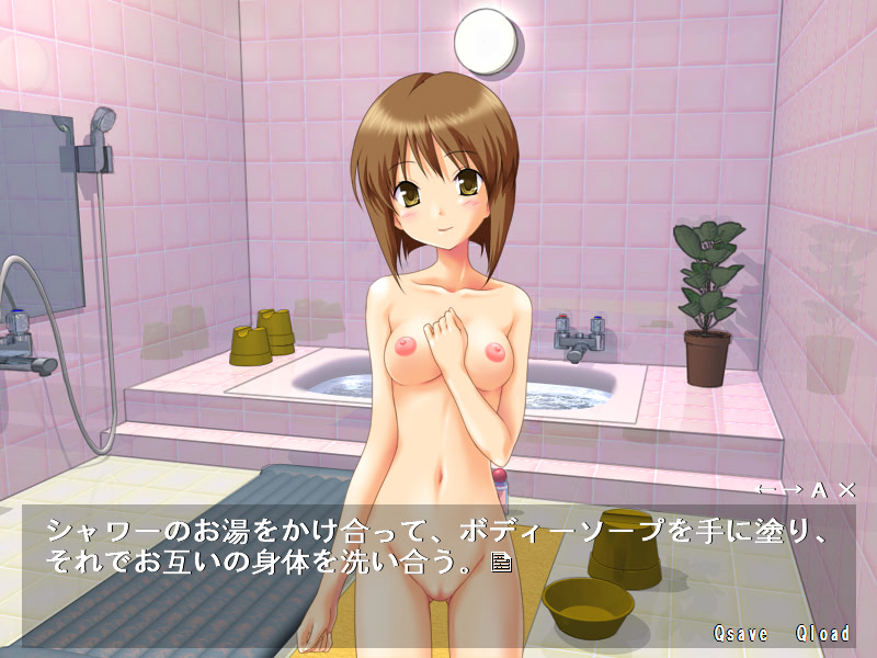 아이돌 유키호의 H열차로 가자!