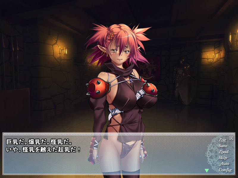 순결의 소피아 ～어둠의 정액을 청순한 엘프의 질구에～