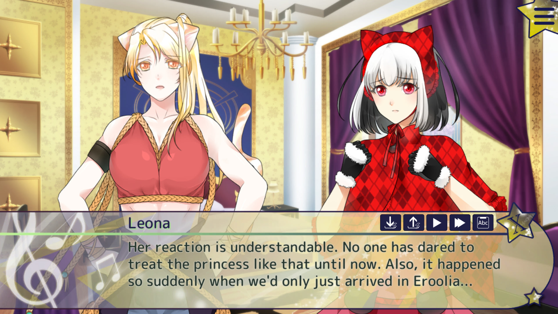 사랑을 노래하는 방법