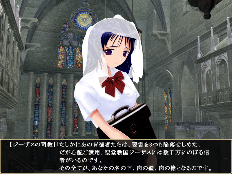 カルツの魔導城 タクティクス