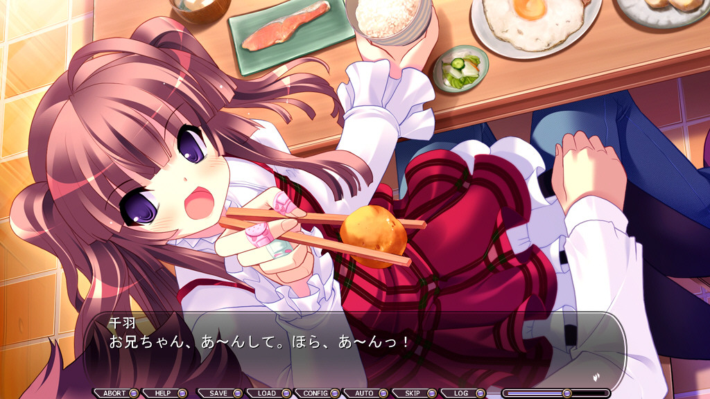 포치와 주인님♥