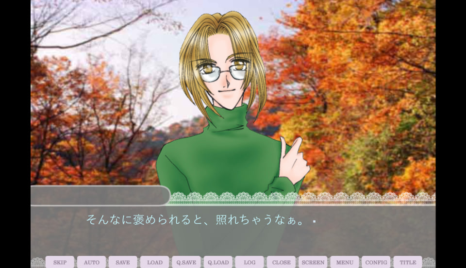 한 지붕 아래★