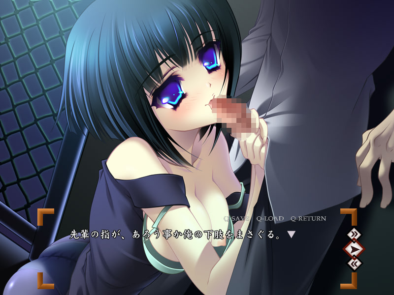 闇夜のクレナイ