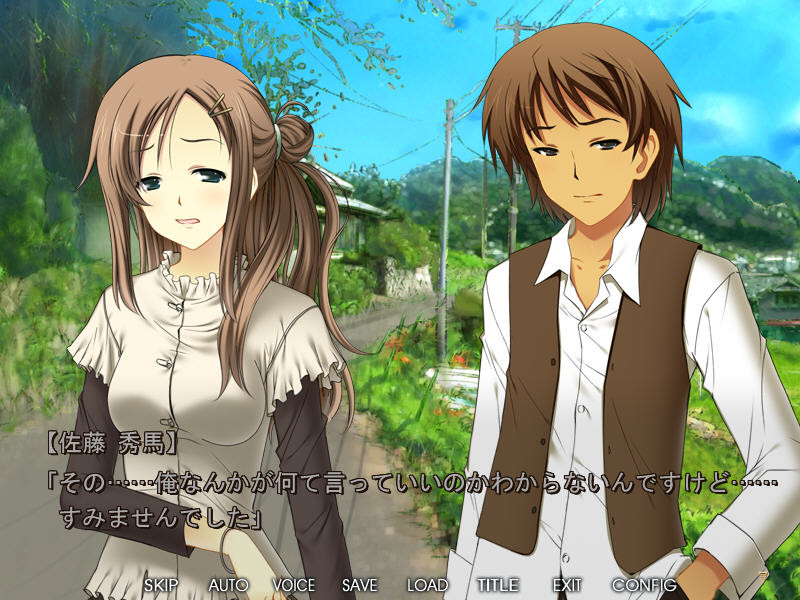 다른 남자의 정액으로 망할 때 ~ 쥔 너머로 동생에게 정액을 쏟아져있는 아내 ~