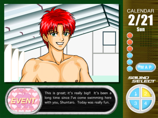 그라듀에이션～졸업