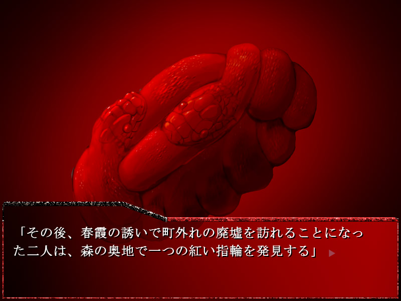 토키나시 극장2