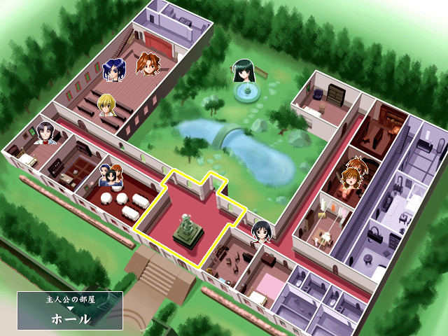 우츠세미 ～공선～