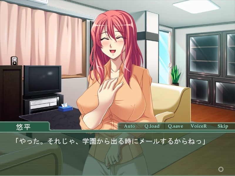 인모럴·정모·해저드