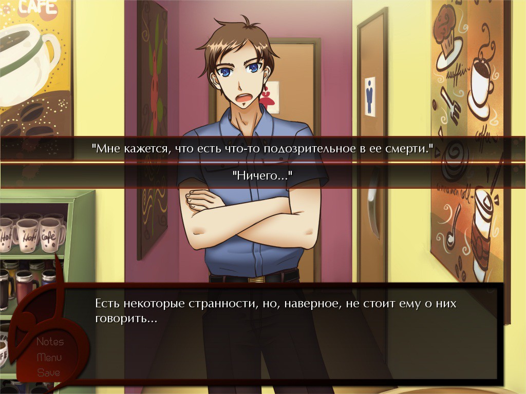 Jisei ~카페 살인 사건~