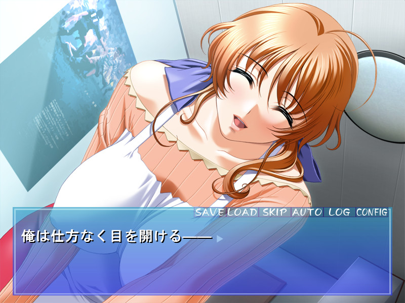 다츠모 ~몸도 마음도~