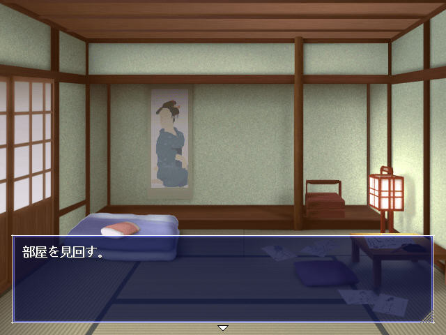 쿠루와의 꽃 ～밤에 피어나는 네 마음을 그리며～