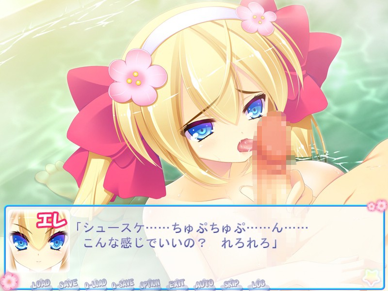 곡쿤! 마이 달링 ～금발 푸니 거유 약혼녀의 조교 DAYS～