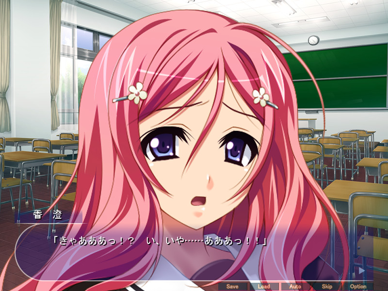 음욕 특별 교실～아가씨 자매가 클래스의 공용 음육 교재에! ~