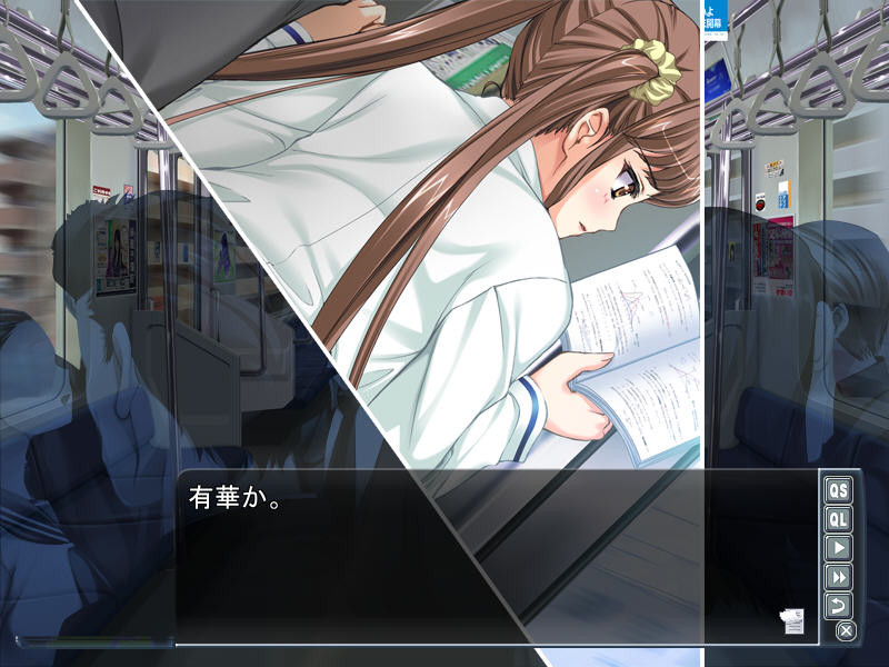 JK 치한 전차 ～통학 중인 처녀, 만져보지 않으실래요?～