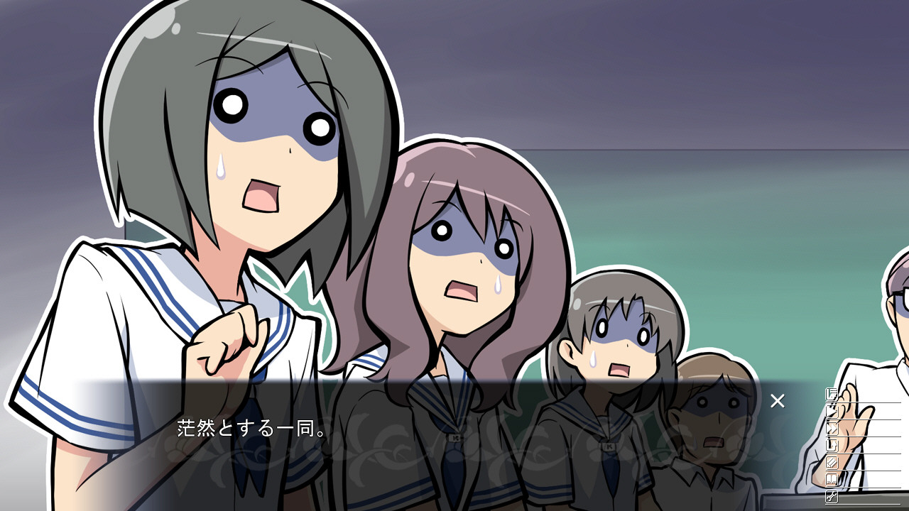 오시릿코 비너스