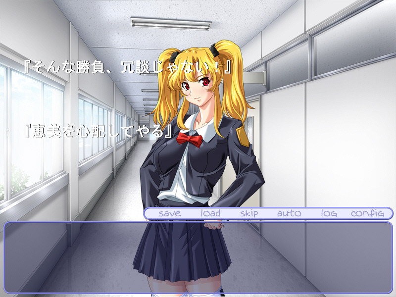 슬레이브 or 러버스 ～소꿉친구 예속 일기～