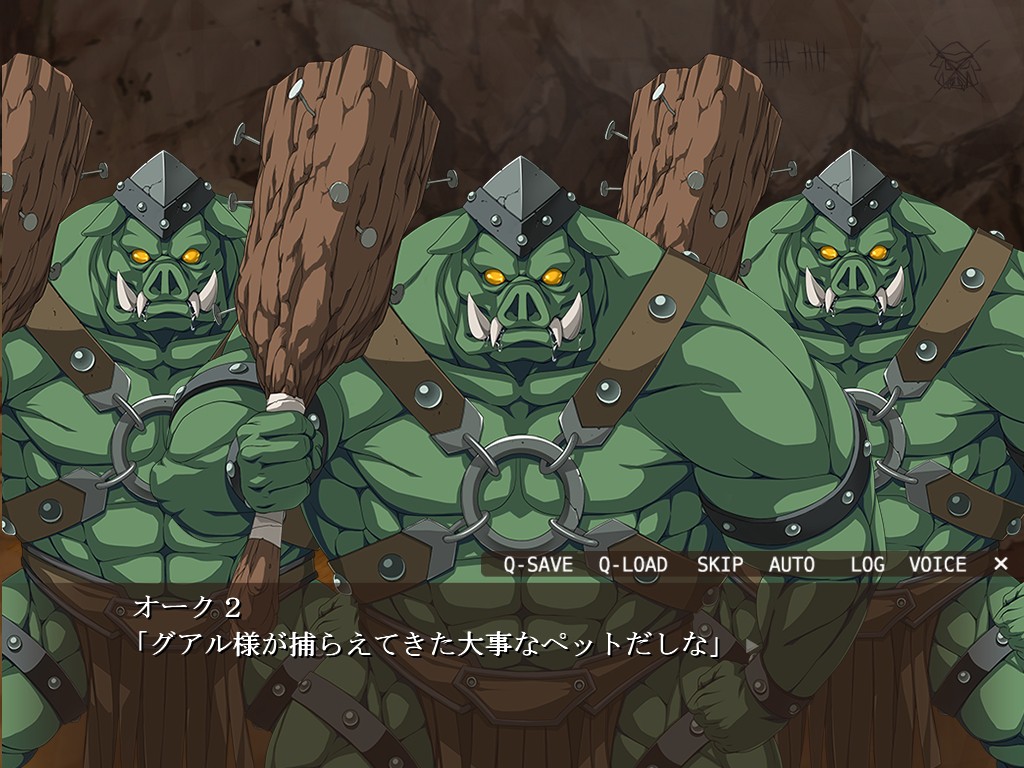 추악한 오크가, 초대단한 최면술을 익혀버렸습니다!