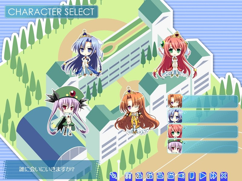 ～팬티를 보여주는 것, 그것이……～대우주의 긍지