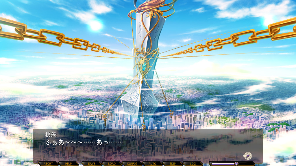 홍익의 솔레이유 -vii’s World-