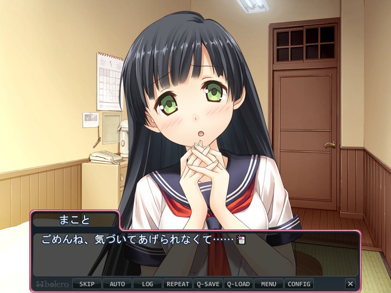 러브 라보～조교 따위 흥미 없었던 나와 그녀의 방과 후 SM 라보라토리～