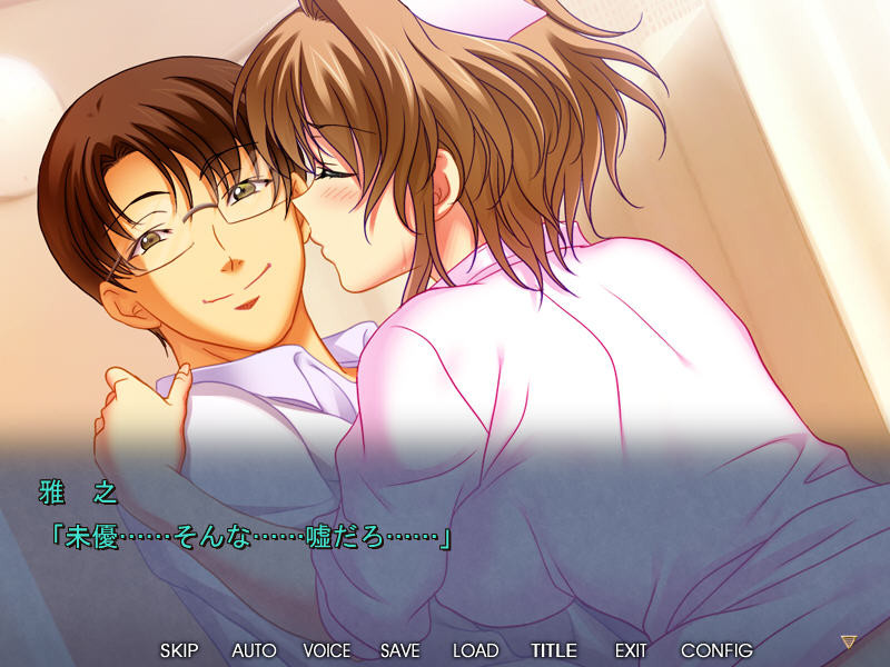 네토라레 간호학생～미유 백의 아래의 암육은, 모르는 사이에 개발되어 있었다…