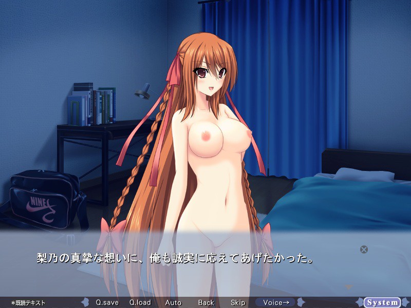 시로코키 쿠로코키 ～검은 타이즈에게 괴롭힘당하지만 그 정도로는 흰 니삭스를 포기하지 않는 나～