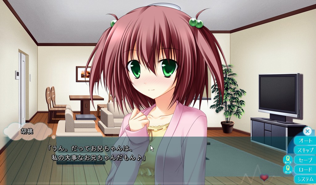 푸른 하늘과 구름과 그녀의 사랑