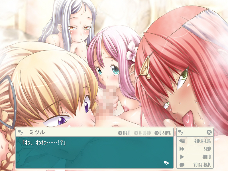 테코이레 프린세스! ～내가 보이지 않는 너를 위해～