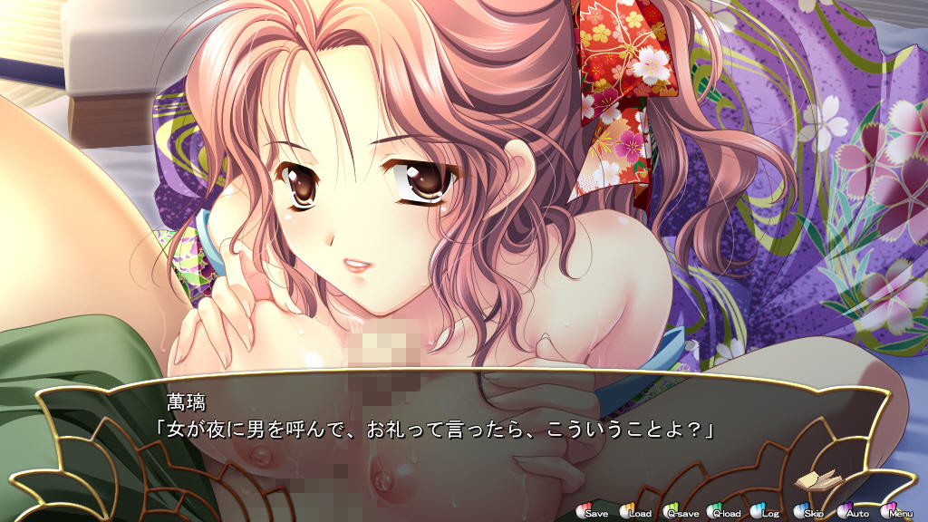 꽃 지는 도읍과 용의 무녀