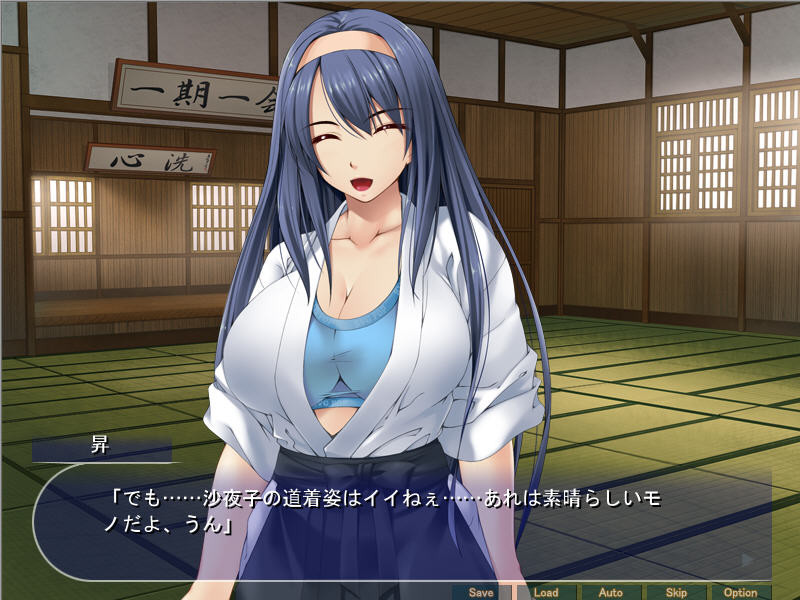 폭유 영양×키모 남자 변태 신부화 계획~결버 쿨 회장이 최하층의 냄새 키모 정자 중독에! ~