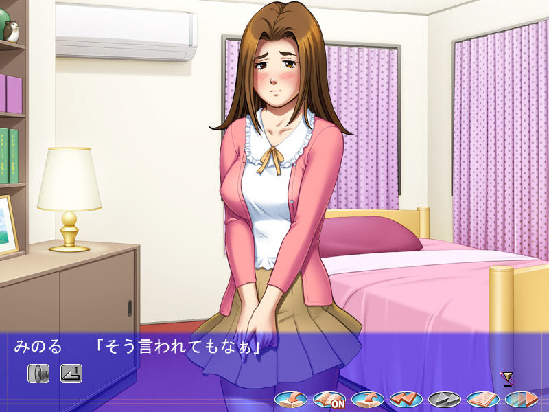 숙모 미망인 카즈미 딸의 남자친구에게 안겨서…